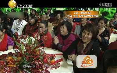 《欢乐集结号》20141111 小品《同桌的你》