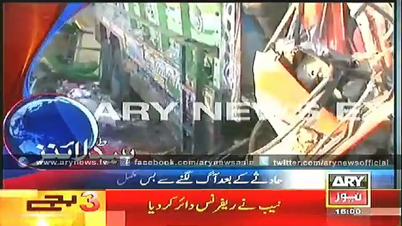 Headlines - 1500 - Tuesday - 11 - Nov - 2014