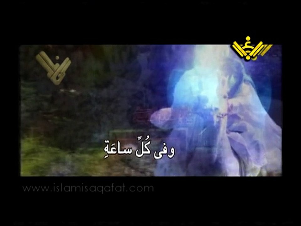 Dua-e Farj