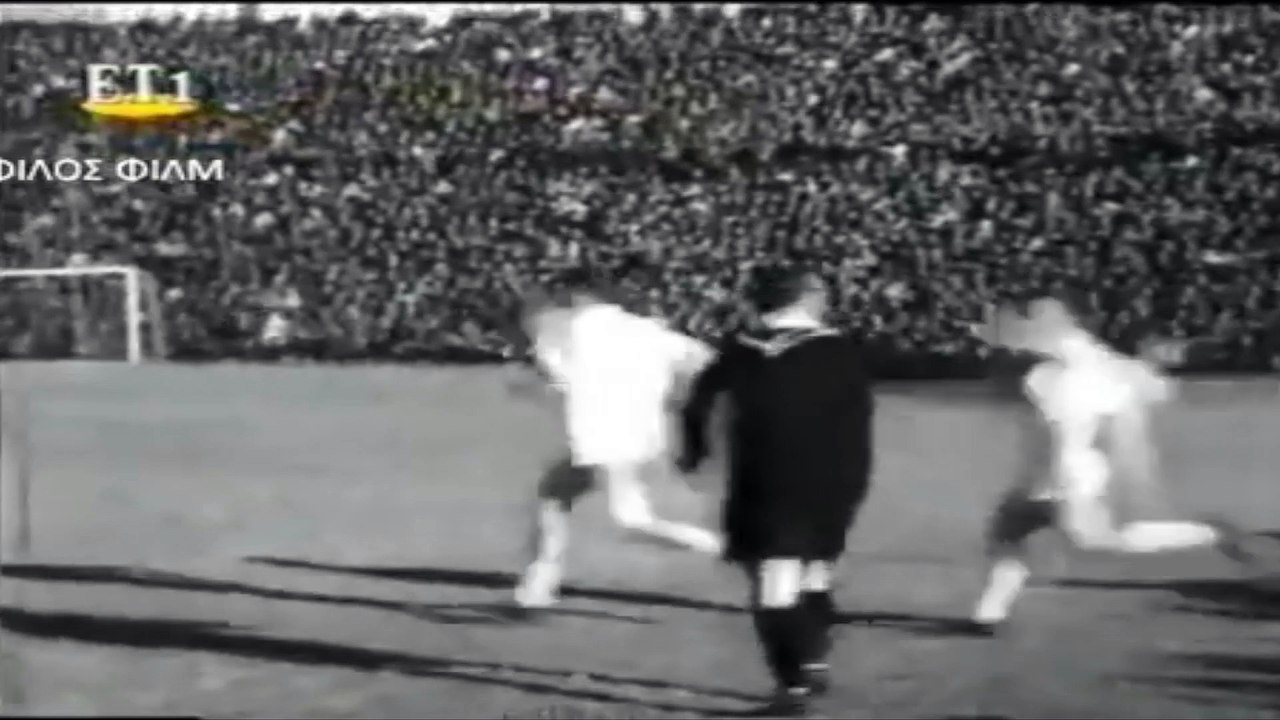 the ref