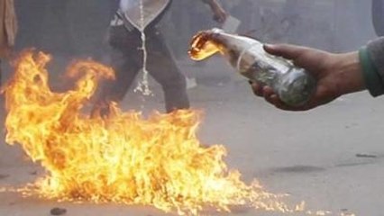 Nusaybin'de Okuma Salonu ve Banka Şubesine Saldırı