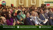 1/2 - Dr Tahir ul Qadri addresses seminar on Democratic Rights of Overseas Pakistanis in Dallas, USA - 09-11-2014