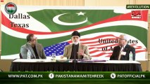 2/2 - Dr Tahir ul Qadri addresses seminar on Democratic Rights of Overseas Pakistanis in Dallas, USA - 09-11-2014