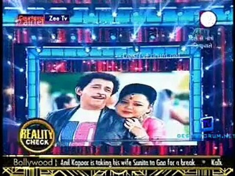 Reality Check (E24) 11th November 2014