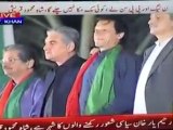 National Anthem at Rahim Yar Khan Jalsa. Imran Khan Was Emotional To See Such A Huge Turnout