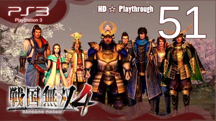 戦国無双4 (Samurai Warriors 4) - Pt.51 - 天下統一の章 Unification Chapter - 大坂の陣 Siege of Osaka (With Credit)