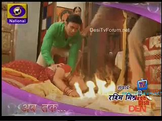 Aisa Prem Kahaan 11th November 2014pt1