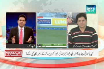 Khabar Say Khabar: Key Updates from November 10, 2014 📰