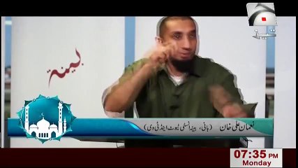 Qalb vs. Fouad: Key Differences in Arabic Language 🧠