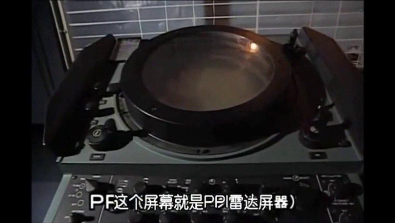 第2次世界大戦 :  レーダー  アメリカ 日本　徹底比較 : 日本は 兵器の質では アメリカに勝っていた？ 日本原理主義者 の妄想 ！　ＮＨＫ