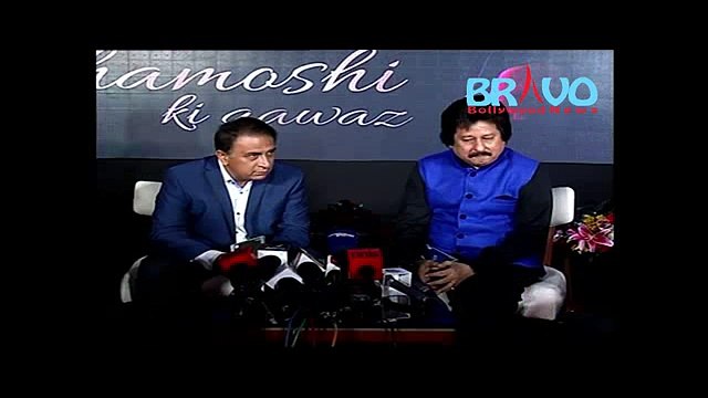 Sunil Gavaskar at the launch Pankaj Udhas latest ghazal album Khamoshi Ki Aawaz 2