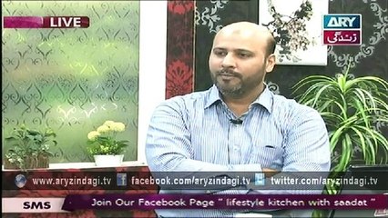 Lifestyle Kitchen, 11th November 2014, Falafel & Baba Ganoush