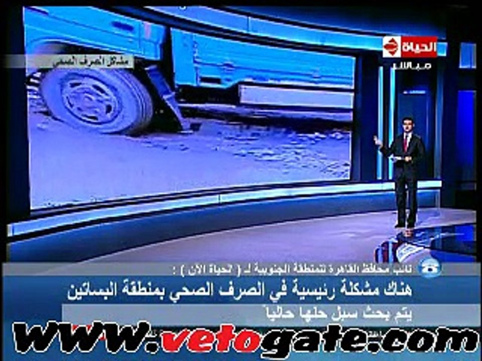 محافظة القاهرة: أزمة حى البساتين نتنتهى بعد 4 أشهر