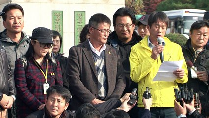 Capitão de balsa sul-coreana condenado a 36 anos