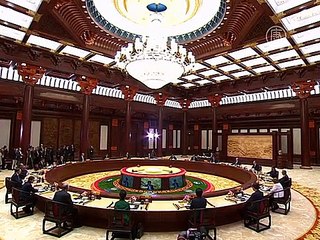 Саммит АТЭС: главные аспекты