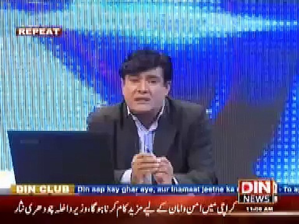 Siyasat Aur Riyasat (Hukumat Ne Imran Khan Ka Mutalba Mustard Kar Dya) 10 November 2014