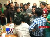 SHOCKING : Hospital staffer throws patient out, Bhavnagar - Tv9 Gujarati