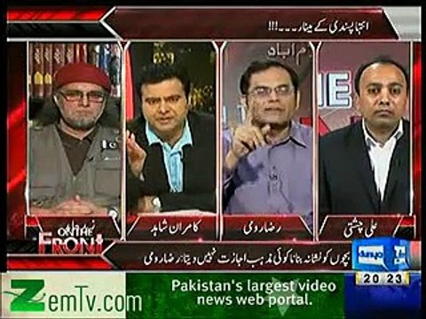 Raza Rumi on Anti-Pakistan conspiracies