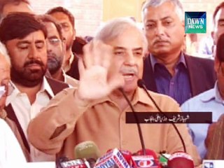 Sit-ins are causing damage to Pakistan,says Shahbaz sharif
