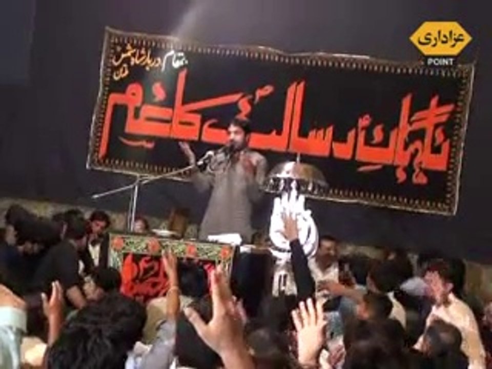 Allama Gulam Jafar Jatoi Majlis 17 October 2014 Multan