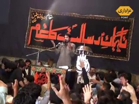 Allama Gulam Jafar Jatoi Majlis 17 October 2014 Multan