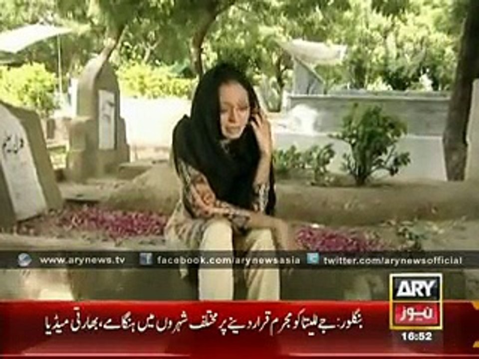 Son Finds Mother In Compromising State; Kills On The Spot