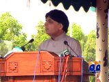 Nisar rules out presence of IS militants in Pakistan-Geo Reports-11 Nov 2014
