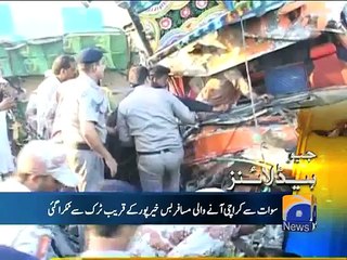 Geo Headlines-11 Nov 2014-1900