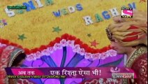 Ek Rishta Aisa Bhi 11th November 2014 pt1