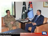 Dunya News - COAS visits ISI headquarters