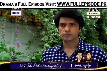 Qismat Episode 37 - 11th November 2014