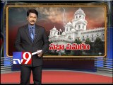 Heated exchange between Revanth and Etela over Household Survey