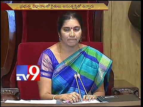 TRS govt fails to give jobs to unemployed as promised - BJP Lakshman