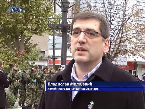 I u Zaječaru obeležen Dan primirja u I svetskom ratu, 11. novembar 2014. (RTV Bor)