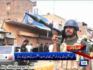 Dunya news headlines 11 Nov 2014, 20:00 PM