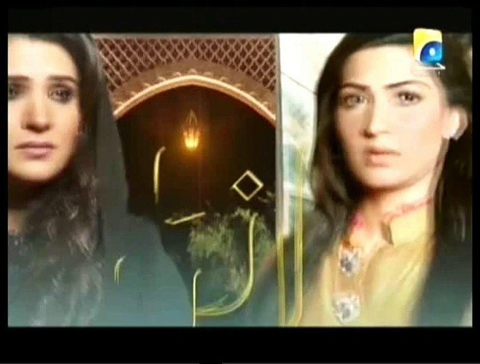 Iqraar Episode 3 By Geo tv - 3