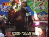 Saeed Ahmad Rehmani Naat khawan Shahkot(naat)Zamin o Zama Tumhare Leye
