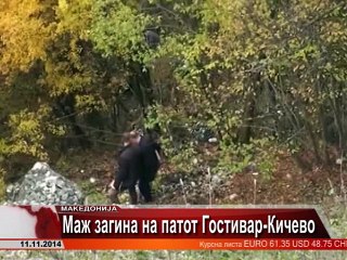 TV SPEKTRA VESTI 11.11