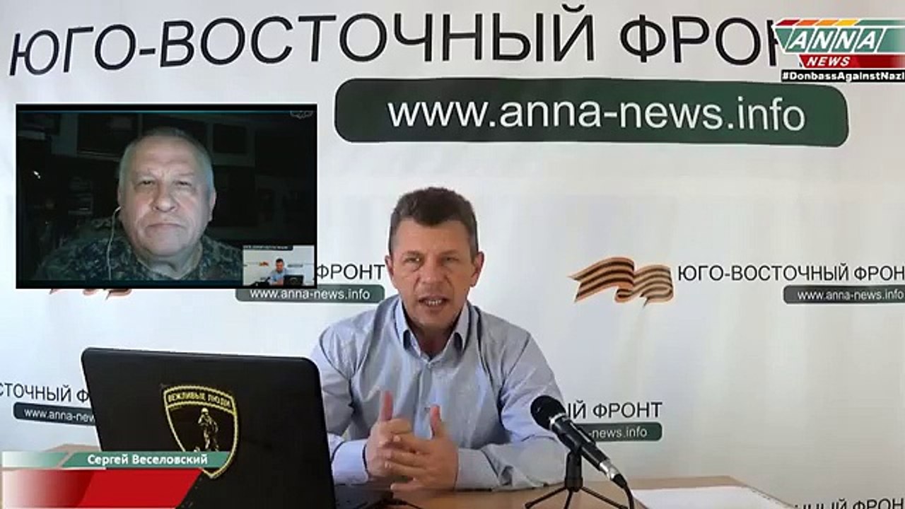 Свет Новороссии развеет мрак фашизма на Украине. Владимир Прохватилов