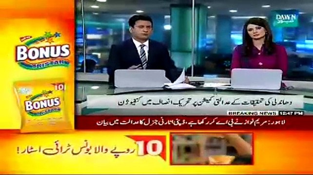 Either PMLN Has No Knowledge Or Least Has No Courage To Resolve Crisis, Talat Hussain and Asad Umar Exposing Reality