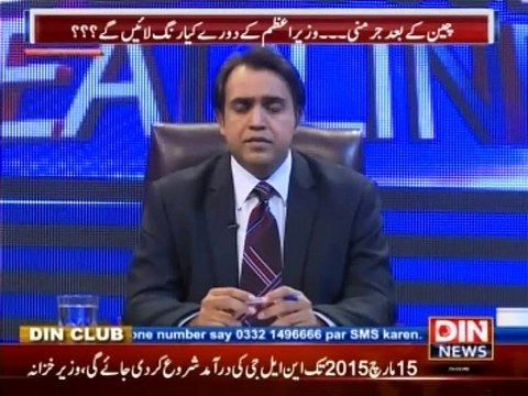 Beyond HeadLines (China Ke Baad Germany ... Wazir e Azam Ke Dore Kya Rang Laye Ge ??) 11 November 2014