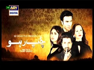 Chup Raho 11 HQ 3