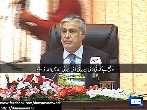 Dunya News - Govt asks for 1.5 billion rupees aid for IDPs, 700 million promised