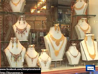 Dunya News - Gold smuggling investigation slow as FBR, SBP fail to coordinate