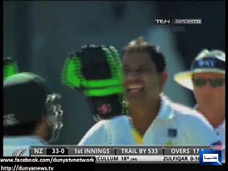 Dunya News - Road to victory: Pakistan leads by 319 runs on Stumps Day-2