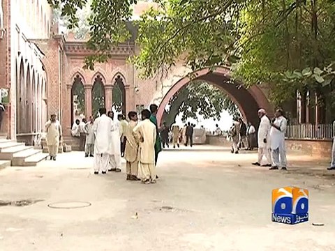 LHC hears Maryam Nawaz appointment case-Geo Reports-11 Nov 2014