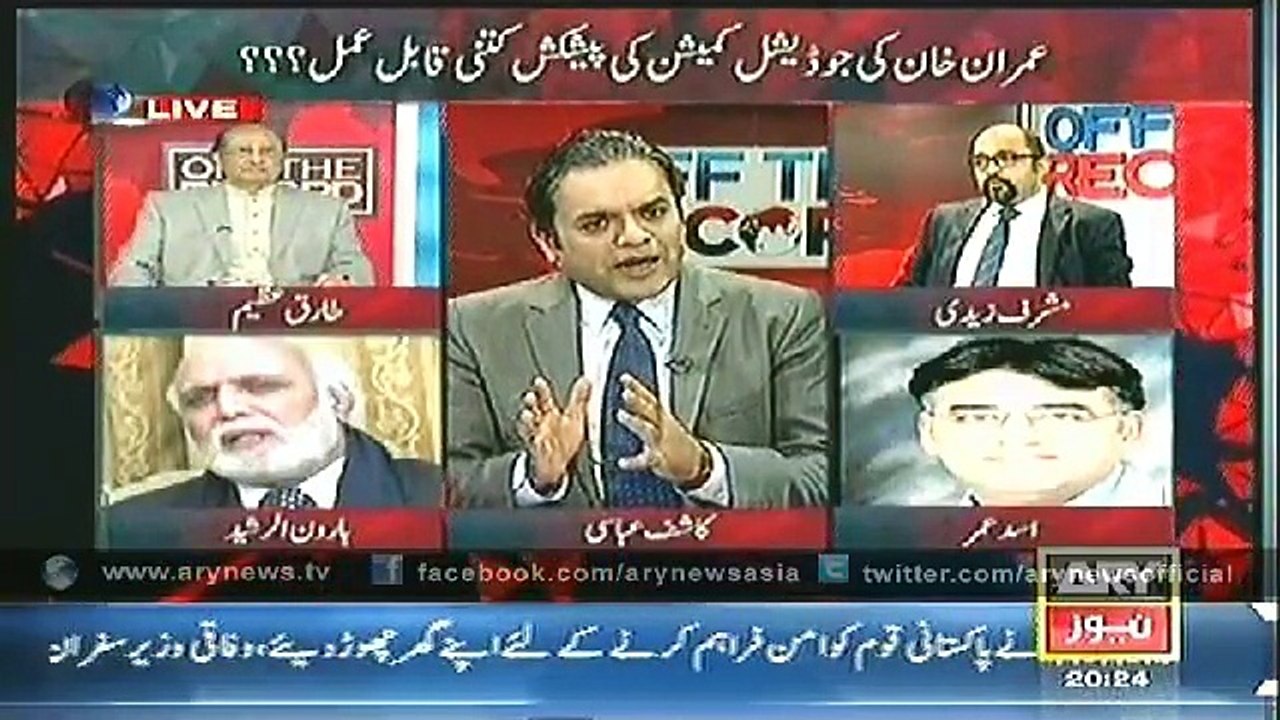 Off The Record  11 Nov 2014