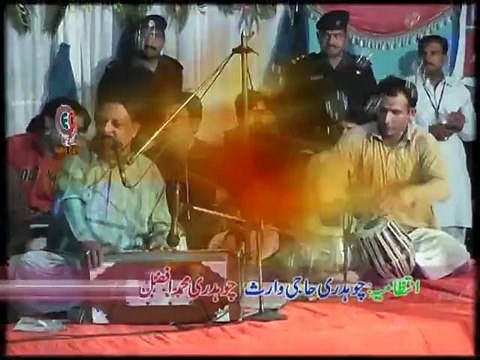 ALLAH Ditta Lonay Wala. Dawa hai mera yar kadi yad ارشد ساؤنڈز اوکاڑہ