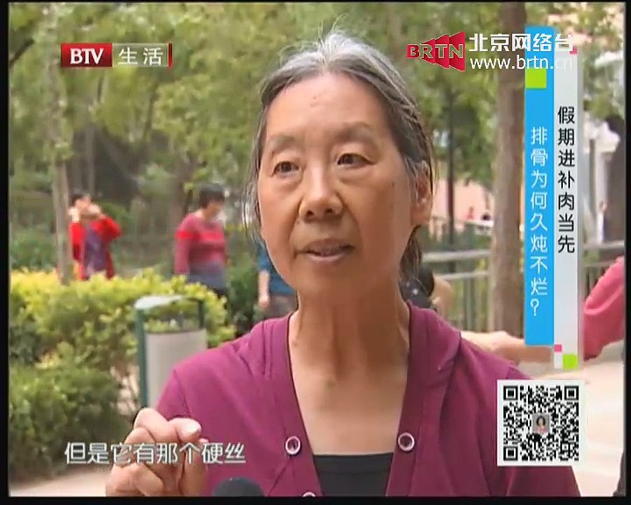 生活2014 2014-11-11