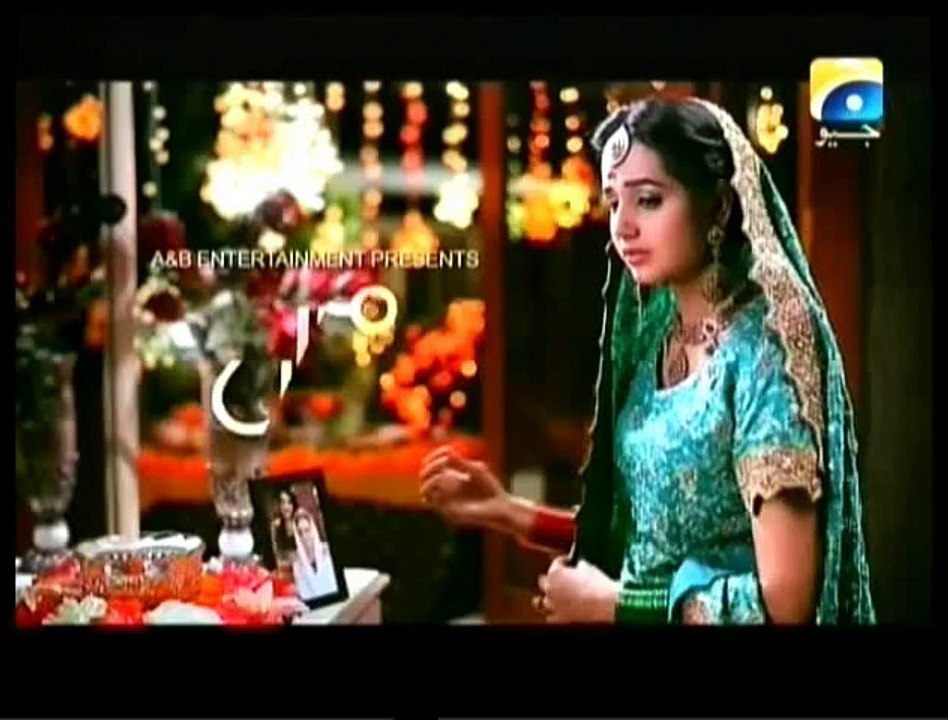 Meri Maa Episode 185 By Geo tv - 1